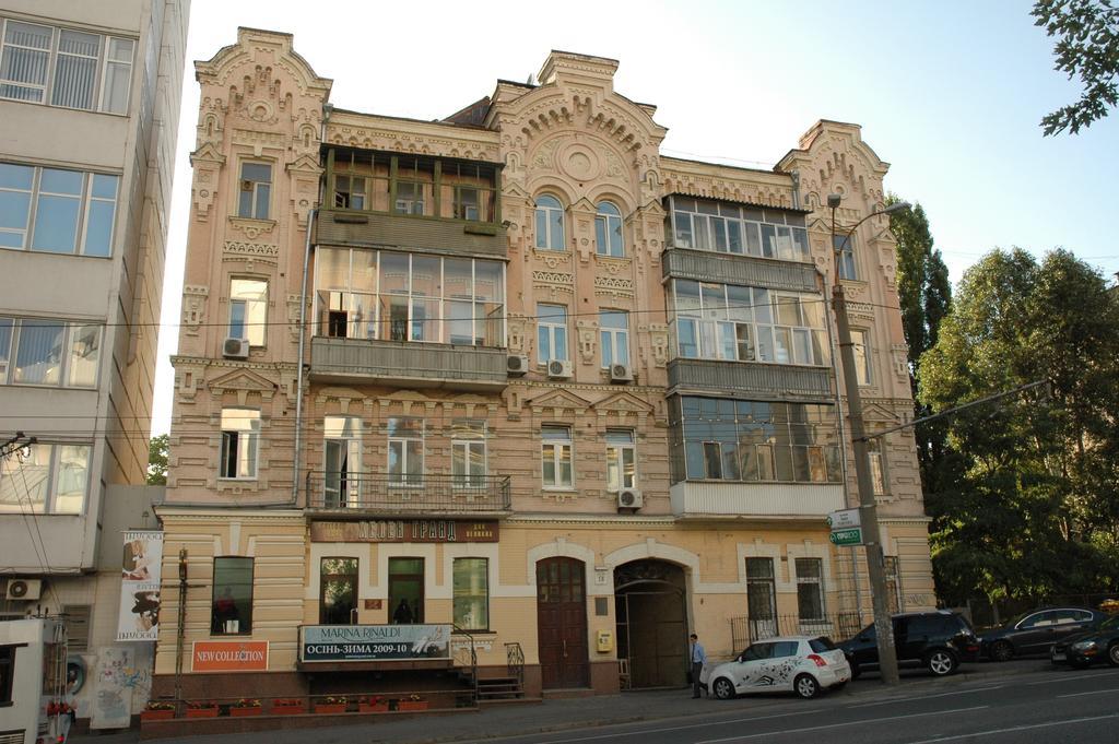 Kyiv White Apartment Bagian luar foto